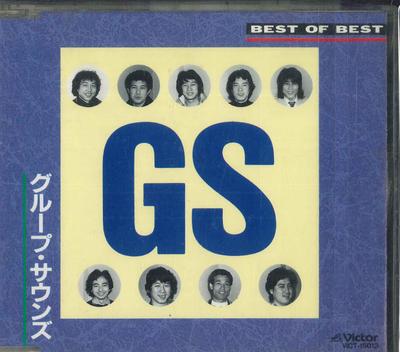 Aficiones y creatividad – Música
