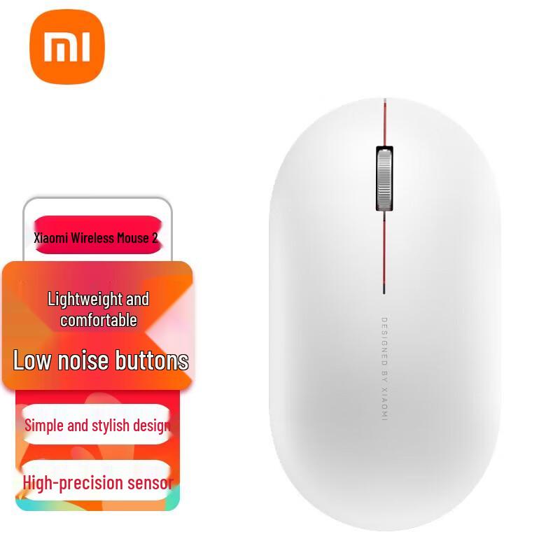 Xiaomi Wireless Mouse 2nd Gen