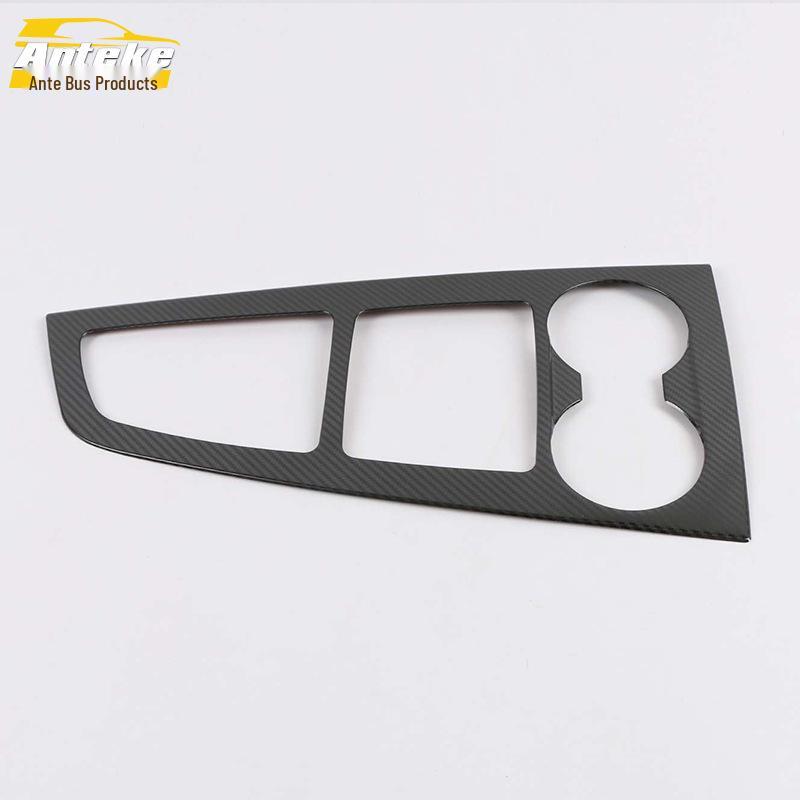 Fits 17-19 A4L: Cup Holder & Gear Lever Trim Sticker