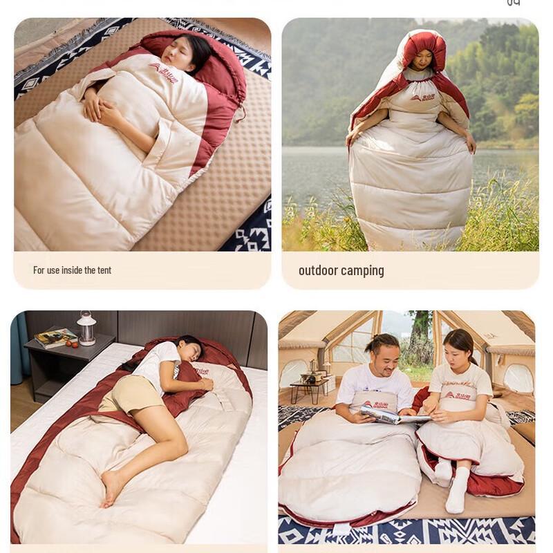 Beishanlang Erwachsenen Outdoor Camping Schlafsack