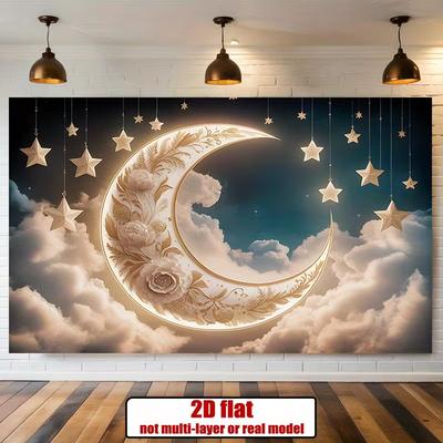 2D Celestial Night Photo Booth Background, Moon and Stars Nursery Decor