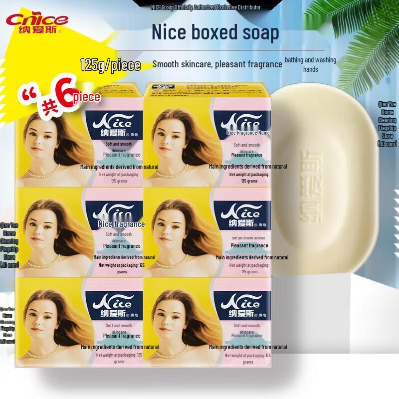 Nice Fragrant Women s Bath Soap (6 Bars)