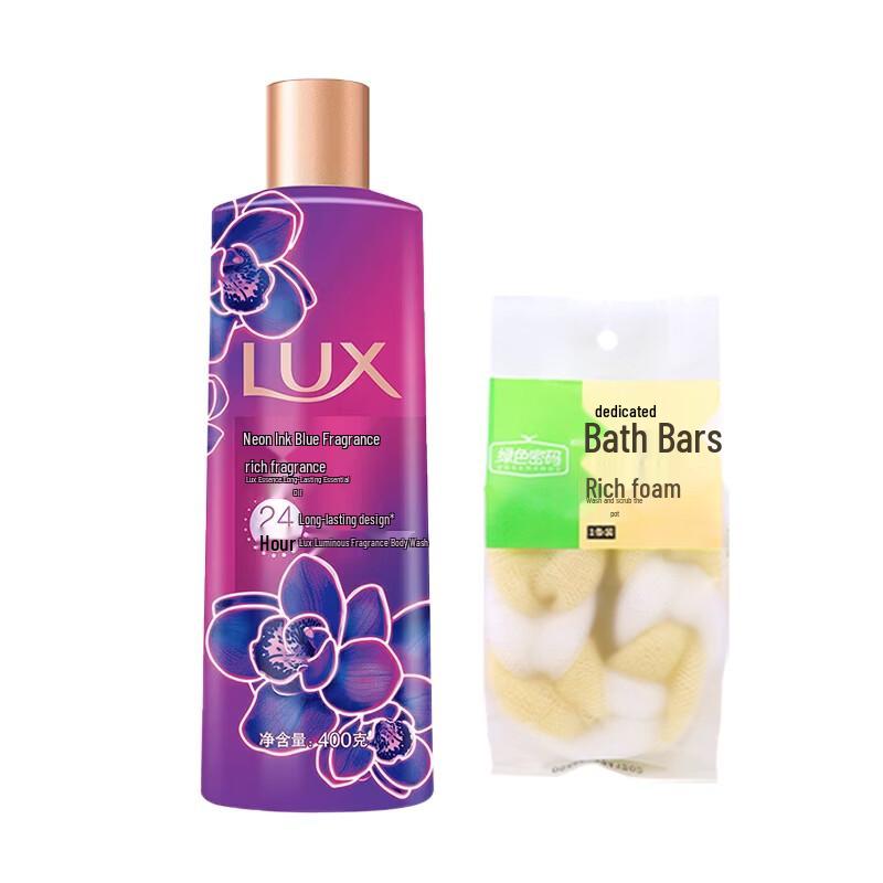 Lux Iridescent Ink Orchid Shower Gel