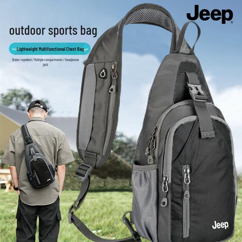 JEEP Men s Outdoor Casual Crossbody Shoulder Bag