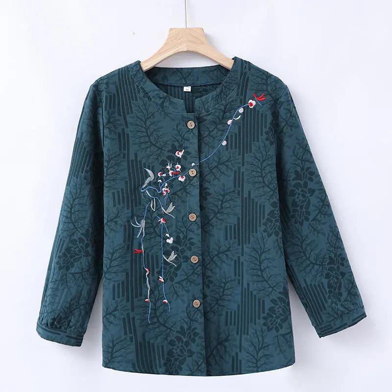 Long Sleeve Round Collar Shirt Grandma Embroidered Cardigan Spring Autumn Pure Cotton Girl Middle-aged Elderly