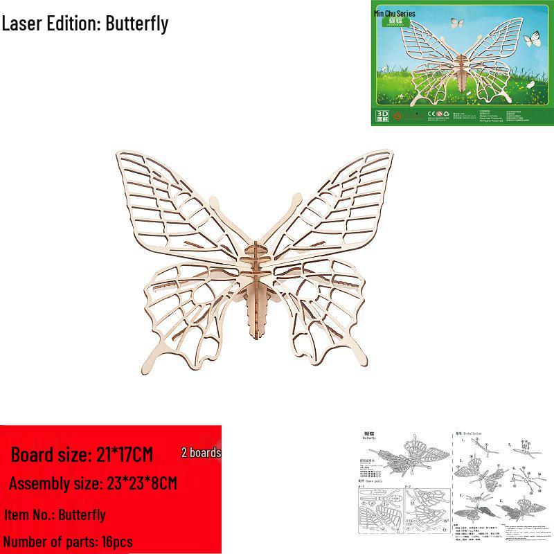 Деревянная 3D стерео-головоломка «Насекомое» - Ручная сборка DIY-модели (2 куска)