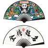 Chinese-Style Traditional Fan, Double-Sided Silk Cloth, High Aesthetic Value, Student Plastic Folding Fan, Sturdy and Durable, Hanfu Dance Fan