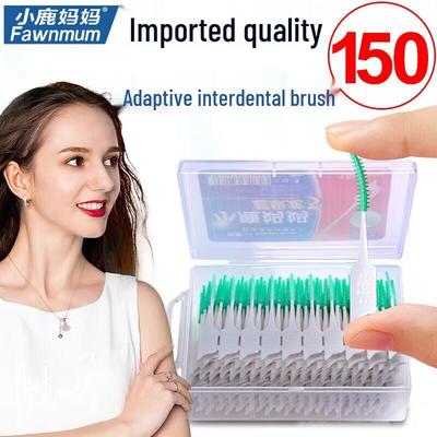 Hirsch Mama Adaptive Interdentalbürste (150 Stk)