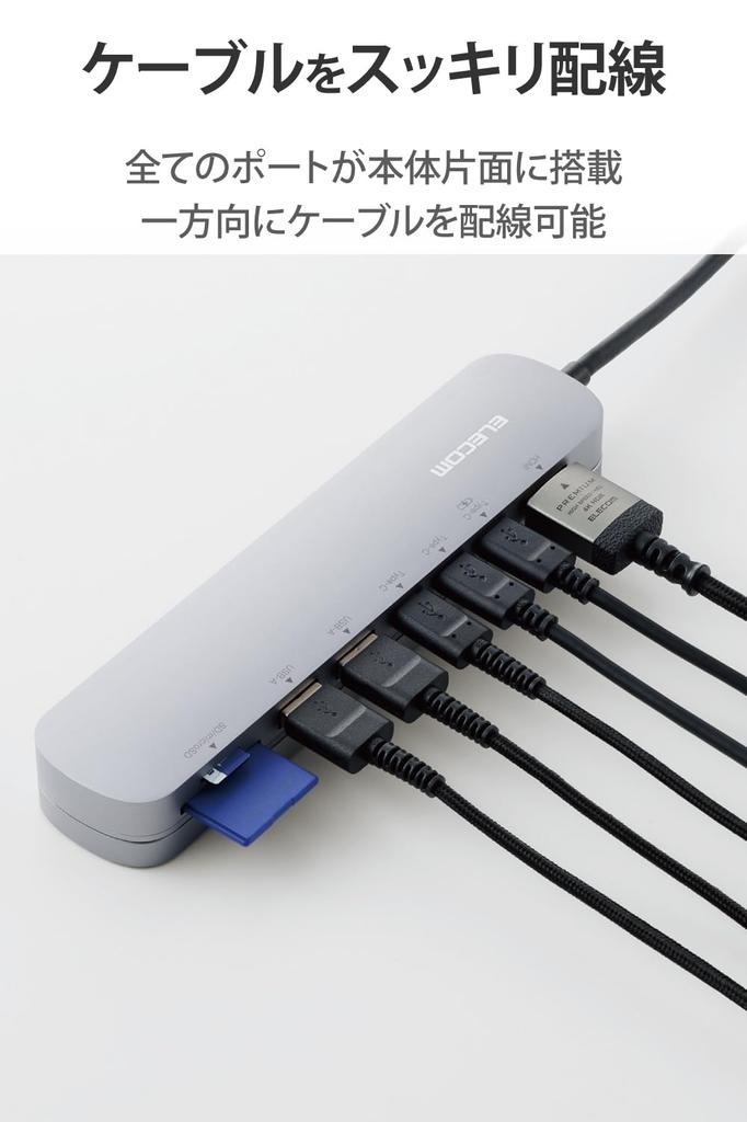 ELECOM USB Type-C Hub Docking Station 8-in-1 with Stand, PD Compatible, 100W, 2 x USB 3.1 Gen1 Ports, 1 x HDMI Port, 3 x USB-C Ports, SD + microSD Slo