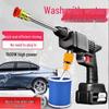 Cordless High-Pressure Handheld Car Washer with Lithium Battery