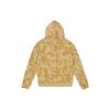 Nike Camo Zip-Up Basketball Hoodie Jacket Men Jackets Yellow AT3914-723