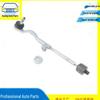 BMW Left Inner Ball Joint 32106858735