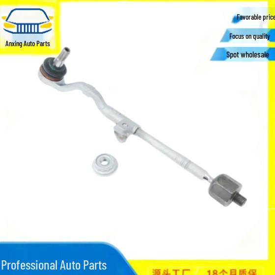BMW Left Inner Ball Joint 32106858735