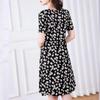 2023 Women's Short Sleeve Cotton Silk Printed Summer Nightdress