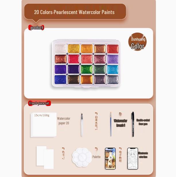Pearlescent Dunhuang Gold Watercolor Set: 60 Colors for Painting & Nail Art