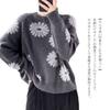 RoyzTocz Knit Crew Floral Round Long Loose Korean Perfect for Going Winter Women's Sweater, Neck, Print, Neck, Sleeves, Slimming, Fit, Fashionable,
