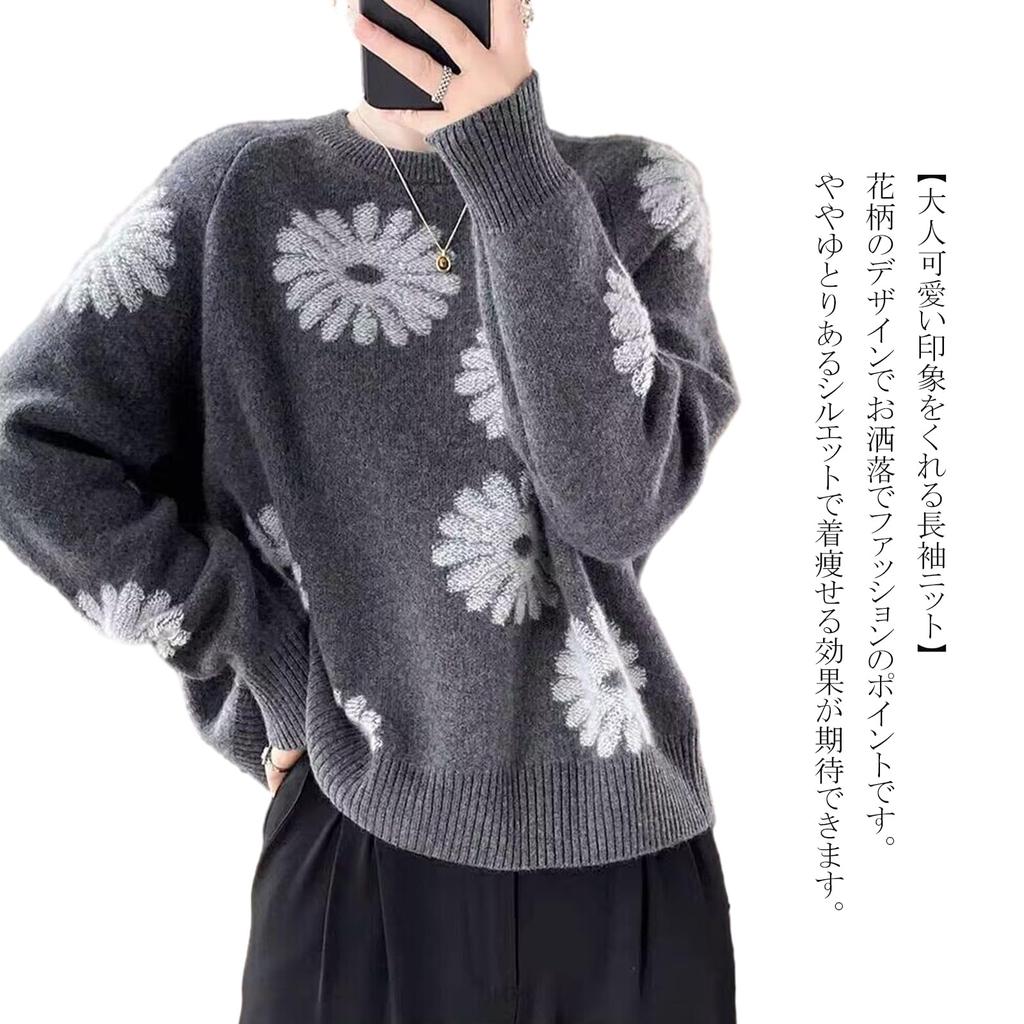 RoyzTocz Knit Crew Floral Round Long Loose Korean Perfect for Going Winter Women's Sweater, Neck, Print, Neck, Sleeves, Slimming, Fit, Fashionable,