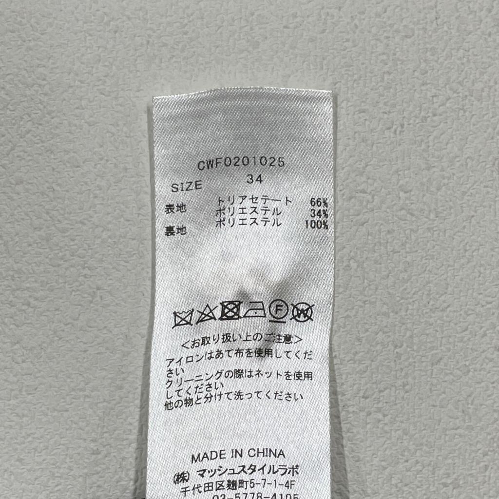 CELFORD CWF0201025 Navy Fit and Flare Short Sleeve Dress Dress 34 NavyUsed