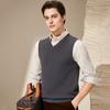 High End Minimalist with Cotton Wool V-neck Vest