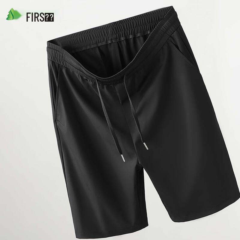 Shanshan Men s Ice Silk Anti-Wrinkle Quick-Dry Casual Shorts 2XL