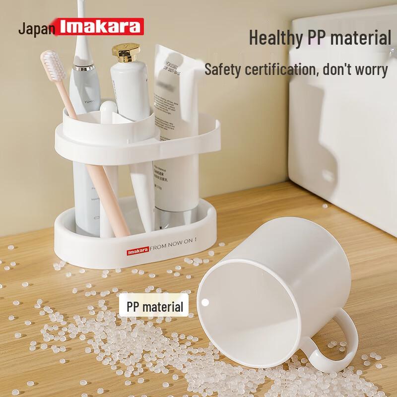 Imakara Premium Tabletop Toothbrush Holder & Mouthwash Cup Set