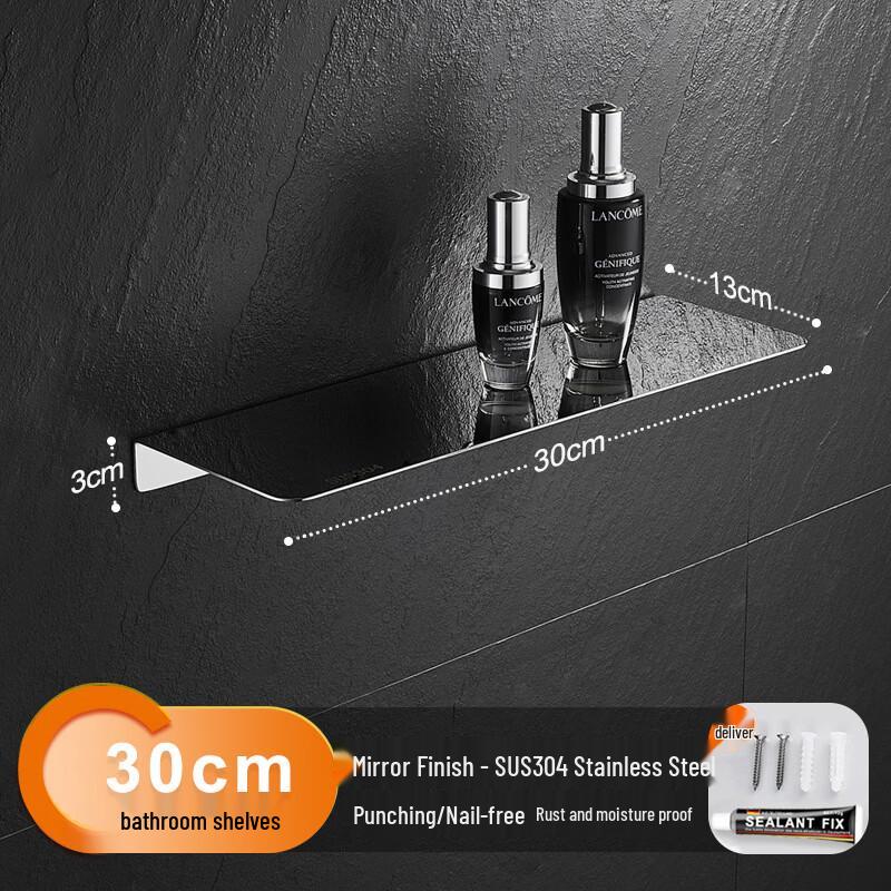 Handun Bathroom Wall Shelf