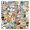 100 Cute Cartoon Animal Graffiti Stickers - Waterproof, DIY for Suitcases & Phone Cases