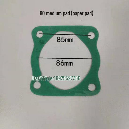 80mm Inner Diameter Steel Wire Composite Valve Plate Gasket for Air Pressure Sealing