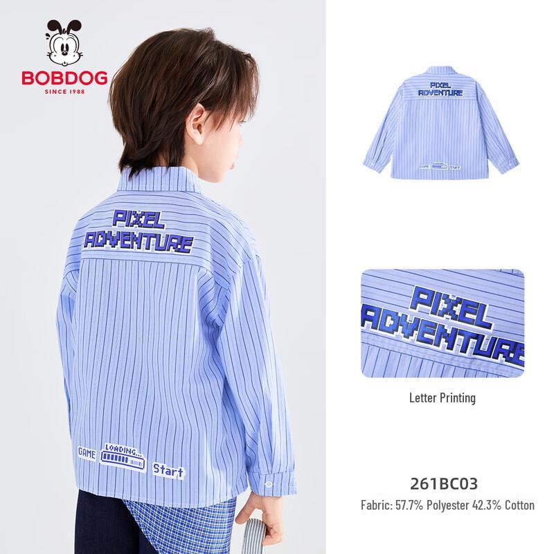 BOBDOG Boys  Striped Casual Long-Sleeve Shirt Jacket 130