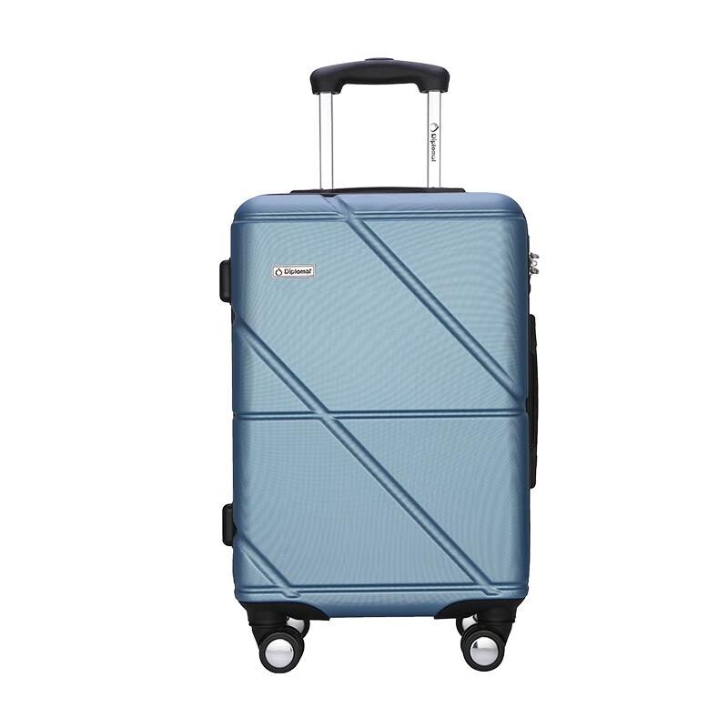

Diplomat YH-6972 Business Travel Suitcase 20 inch