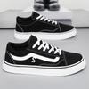 Fashion Trend Men's Shoes 2024 New Large Size Versatile Korean Version Casual Shoes Baotou Student Shoes