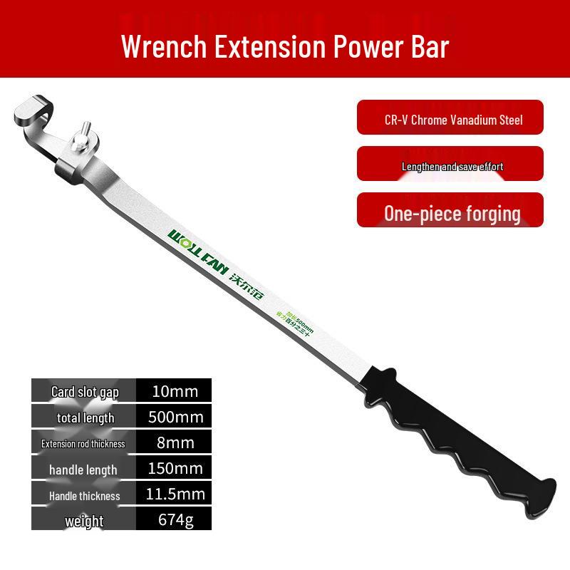 Universal Torque Amplification Extension Wrench – Lengthened Manual Tool