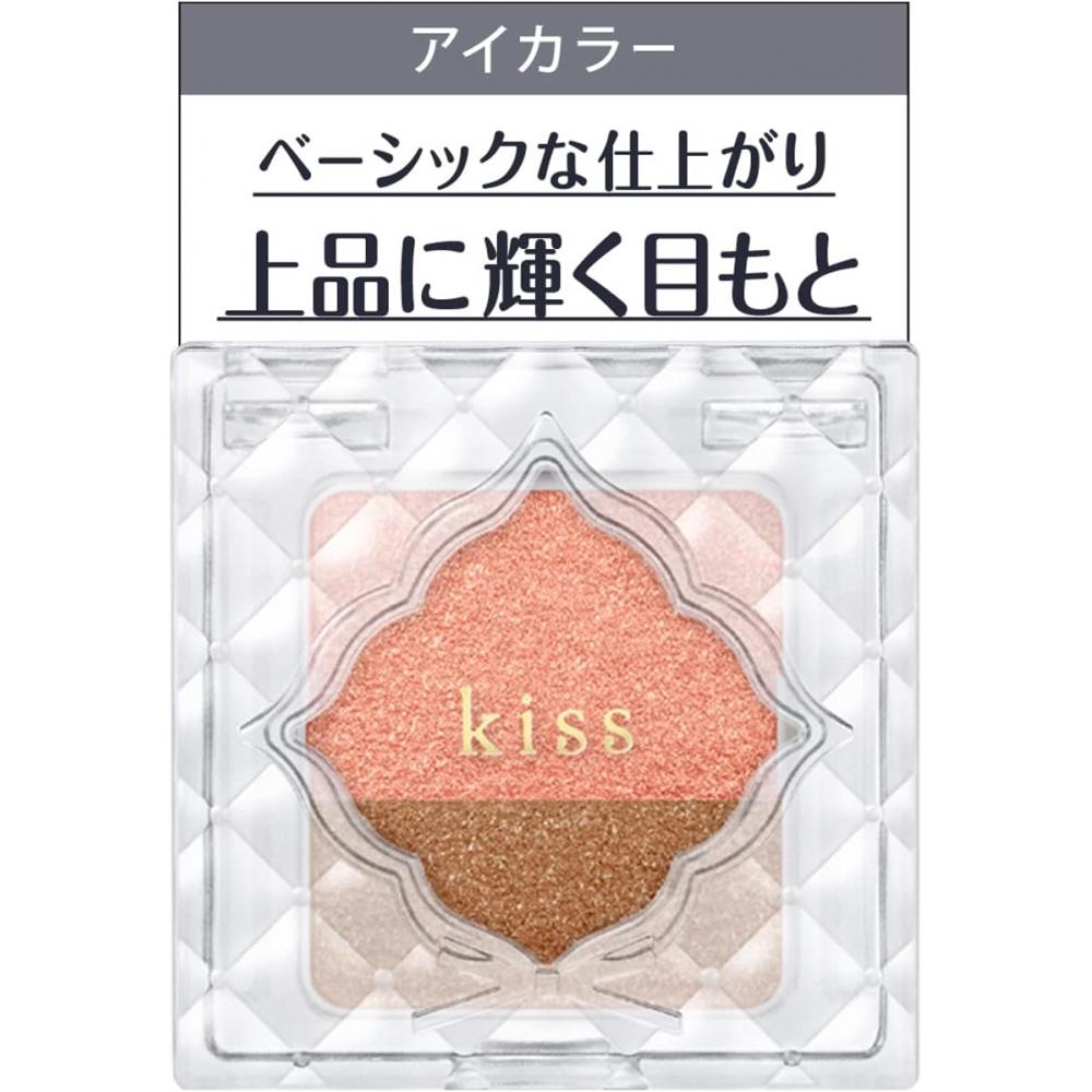 Kiss  Kiss  Kiss Dual Eyes B13 Eyeshadow 1.8g B13 Eyeshadow