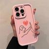 Puppy and Cat Punch Phone case iPhone 15 Pro Max 11 12 13 16 14 Plus Silicone Shockproof Case Lens protector shell