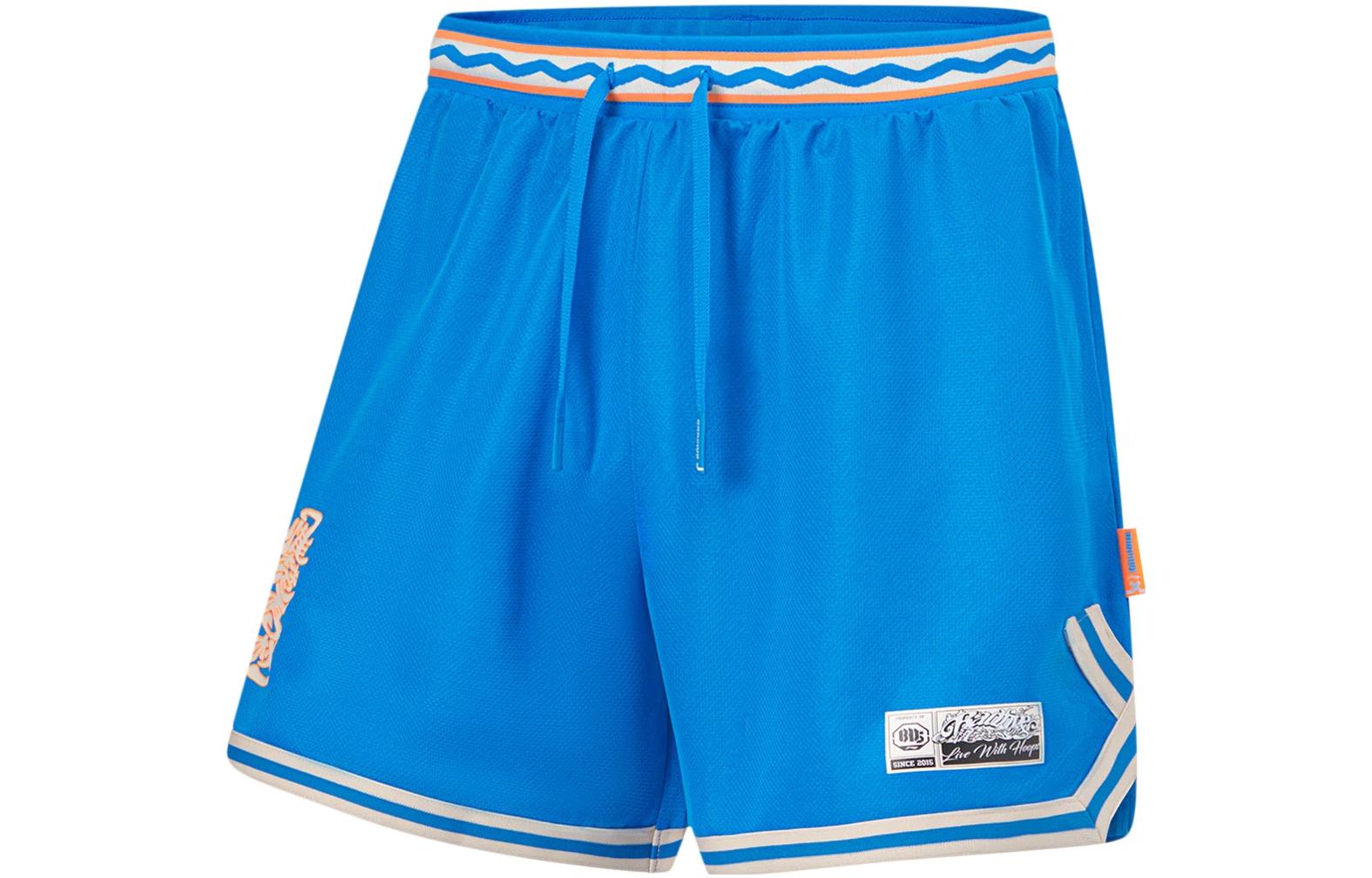 Li Ning Badfive Basketball Shorts Men s Interstellar Blue AAPT727-2 L