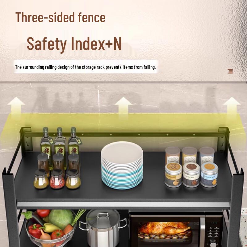 Beifu 5-Tier Adjustable Carbon Steel Kitchen Storage Rack