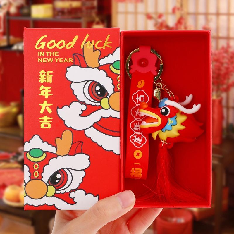 Creative Cartoon Dragon Keychain Gift Set For Couples Pvc Material Ideal For Birthdays Graduations And More