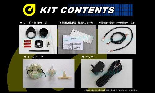 Auto Gauge Japanese Motor 60mm Boost Meter with 2 Color