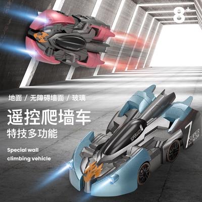 Wall Climbing Car, Crawling Wall Suction Watch, Remote Control Car, Charging Toy Car, Climbing 4Wd Racing Stunt Car