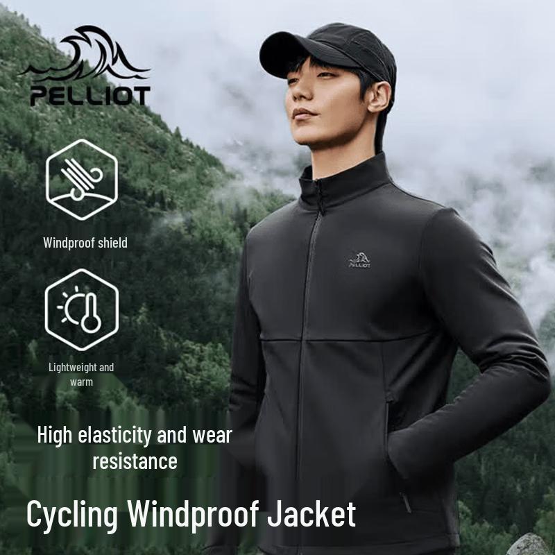 Pelliot Men s Outdoor Windproof Waterproof Softshell Jacket S