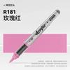 84/72/1 PCS Colors Marker Acrylic Graffiti Waterproof Sketch Oily Alcohol Based Pens Stationery School Office Art Supplies