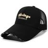 Letter Embroidered Baseball Cap Breathable Peaked Cap Fashion Snapback Cap  Summer