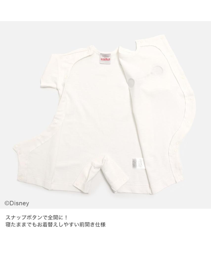 Baymax Short Sleeve Romper Newborn Baby Full Front Boys and Jersey Disney Summer [chil2] Coverall, Clothes, Opening, Girls, Fabric, 100% Cotton,
