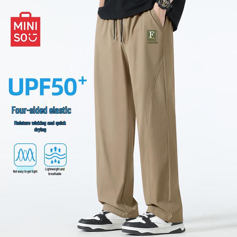 MINISO Men s Retro Quick-Dry Ice Silk Straight-Leg Casual Pants XL