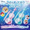 Dream Lesson Light & Orchestra Violin Pink (Target Age: 3 Years Old and Above)