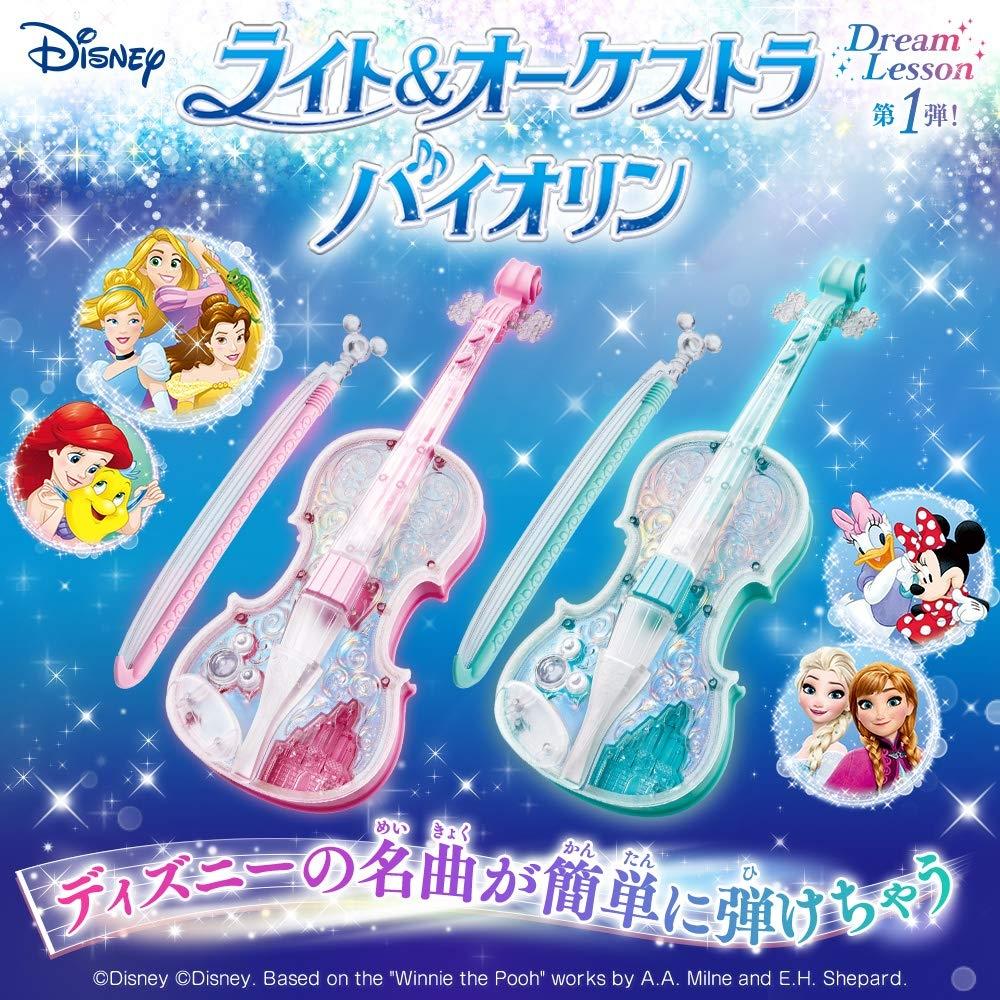 Dream Lesson Light & Orchestra Violin Pink (Target Age: 3 Years Old and Above)