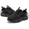 Kappa Fabric Synthetic Leather Retro Casual Shock Absorbing Non-Slip Wear-Resistant Low-Top Dad Shoes Unisex Sneakers Black Silver K0CY5MC53-990