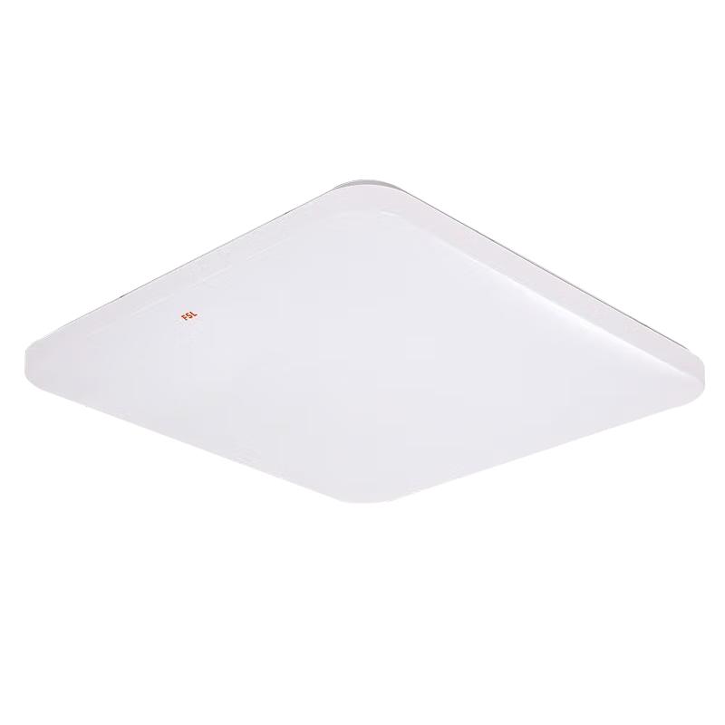 FSL Modern Square 48W LED Ceiling Light with 3-Color Dimming