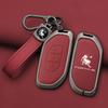 BFM1 Zinc Alloy Leather Car Key Case Fob Cover Protector Holder Shell For Dongfeng Forthing Fengxing T5 EVO 2021 Keychain Accessories