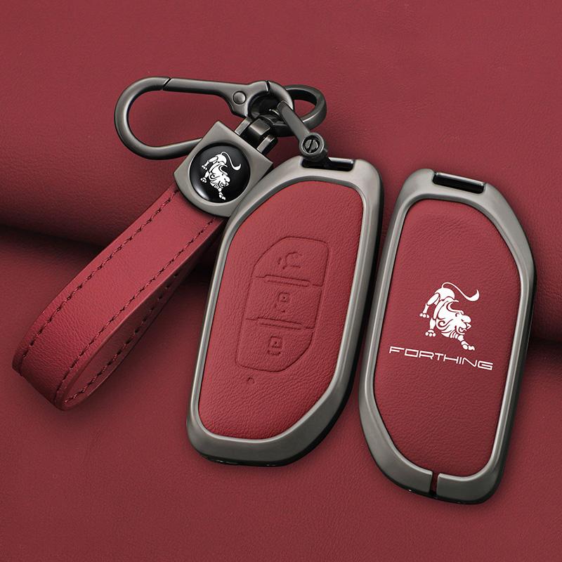 Zinc Alloy Leather Car Key Case Fob Cover Protector Holder Shell For Dongfeng Forthing Fengxing T5 Evo Keychain Accessories
